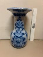 Antieken vaas - Petrus Regout trompetvaas in vloeiblauw, Enlèvement