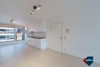 Appartement te koop in Oostende, 2 slpks, 108 kWh/m²/an, 2 pièces, Appartement