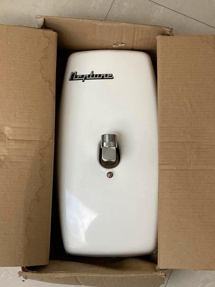 Neptune P-3 huishoudpomp met regelbaar debiet, Tuin en Terras, Waterpompen, Nieuw, Ophalen of Verzenden