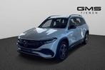 Mercedes-Benz EQB 250 AMG Line 7 zitplaatsen, Auto's, Mercedes-Benz, Stof, Gebruikt, 7 zetels, 5 deurs