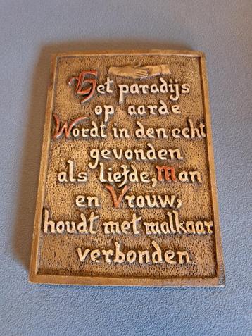 kader in steen beschikbaar voor biedingen