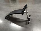 Bank, Sport en Fitness, Ophalen, Zo goed als nieuw