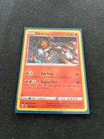 Heatran 025/189, Enlèvement ou Envoi, Comme neuf