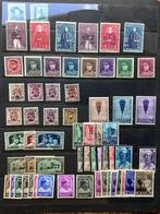 Belgische postzegelreeks postfris 1930-1937, Postzegels en Munten, Postzegels | Europa | België, Verzenden, Postfris, Postfris