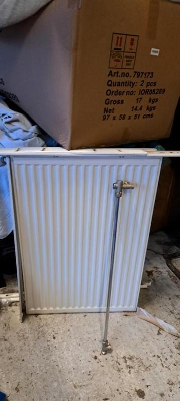 Radiator  beschikbaar voor biedingen