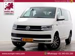 Volkswagen Transporter T6 2.0 TDI E6 L1H1 Highline D.C. LED/, Auto's, Wit, Bedrijf, Parkeersensor, Onderhoudsboekje