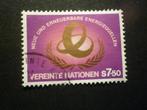 UNO/ONU (Vienna) 1981 Mi NT-WN 20(o) Gestempeld/Oblitéré, Postzegels en Munten, Postzegels | Thematische zegels, Verzenden