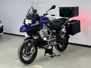 MOTO BMW GS 1250 RALLYE disponible aux enchères