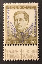 1915 SPOORWEGEN (TR50) MNH. Gom*** N124., Postzegels en Munten, Orginele gom, Ophalen of Verzenden, Postfris, Treinen