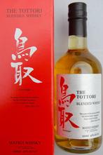 The Tottori Blended Japanse/ Schotse Whisky/Matsui Whisky, Verzamelen, Wijnen, Ophalen, Overige gebieden, Overige typen, Zo goed als nieuw