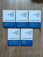 11 x De klassieke Homeopatische Lezingen, Ophalen, Zo goed als nieuw