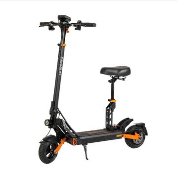 KUKIRIN G2 pro  beschikbaar voor biedingen