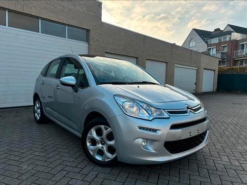 Citroen C3 Exclusive | 12 Maanden Garantie | 46 Dkm| Benzine, Autos, Citroën, Entreprise, Achat, C3, ABS, Phares directionnels