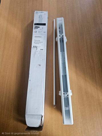 Vecklarfly Ikea 60155cm Jaloezie  beschikbaar voor biedingen