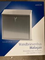 Wandbrievenbus nieuws - donkergroen, Tuin en Terras, Ophalen of Verzenden, Nieuw, Aluminium, Wandbrievenbus