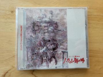 CD Howl's Moving Castle Image Symphonic Suite OST