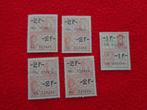 5 Timbres fiscaux neuf, Envoi, Non oblitéré, Neuf
