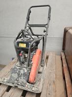 Trilplaat husqvarna werkt perfect, Doe-het-zelf en Bouw, Ophalen, Zo goed als nieuw