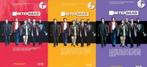 Heterdaad - Reeks 1+2+3 (12xDVD BOX) De Complete TV-Serie, Cd's en Dvd's, Ophalen of Verzenden, Zo goed als nieuw, Drama, Boxset