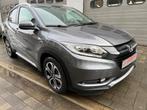 HONDA HR-V 1.5i EXECUTIVE AUTOMAAT amper  14.000km!!, Autos, Honda, Cuir, Argent ou Gris, Achat, Alarme