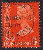 1973 - HONG KONG - Reine Elizabeth II [Y&T 266] + KOWLOON, Envoi, Affranchi, Asie orientale