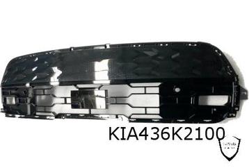 Kia niro voorbumper grille rooster 86530AO070AHV beschikbaar voor biedingen