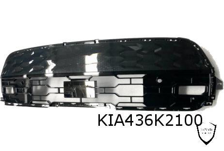 Kia niro voorbumper grille rooster 86530AO070AHV, Auto-onderdelen, Carrosserie, Bumper, Kia, Nieuw