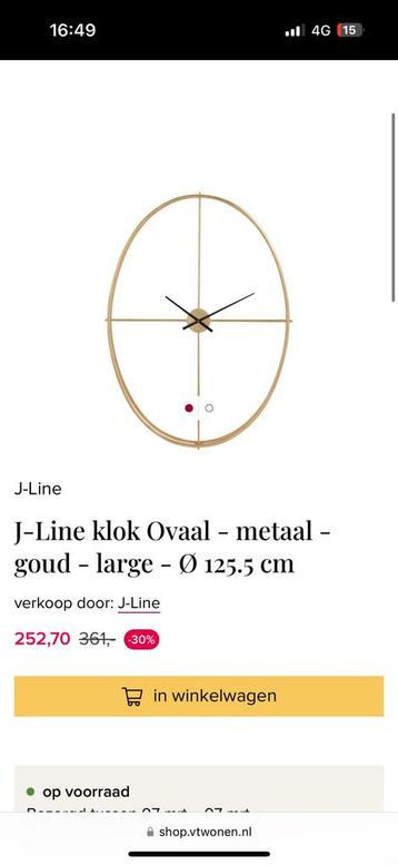 Gloednieuwe J-Line klok ovaal - metaal goud - large beschikbaar voor biedingen