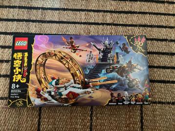 LEGO 80034 Monkie Kid: Nezha`s Fire Ring beschikbaar voor biedingen