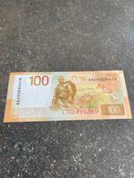 100 roebel Rusland UNC!, Postzegels en Munten, Ophalen of Verzenden, Rusland