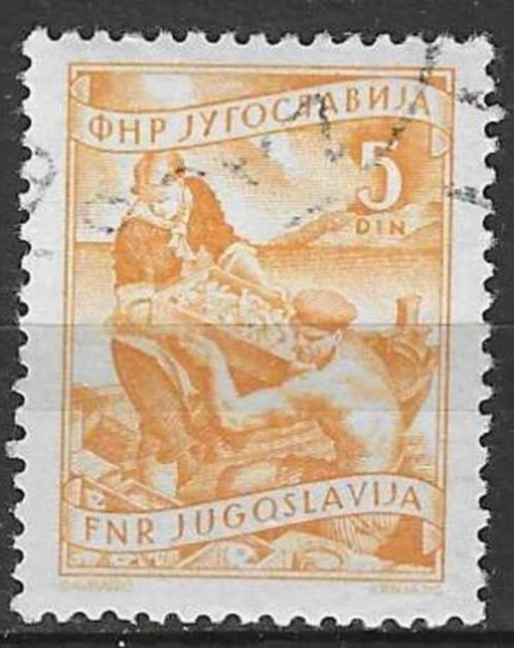 Joegoslavie 1953 - Yvert 602 - De Jacht (ST), Postzegels en Munten, Postzegels | Europa | Overig, Gestempeld, Verzenden