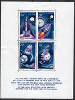 DAHOMEY Yt. BF17 MH 1970, Ophalen of Verzenden, Overige landen, Postfris