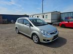 Toyota Corolla 1.8 AUTOMAAT 7 zetels GEKEURD!! GARANTIE!!, Auto's, Toyota, Zwart, Corolla, 7 zetels, 95 kW
