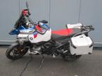 BMW R 1300 GS Adventure Trophy - Garantie 10/2029 - BTW moto, Motoren, Motoren | BMW, 2 cilinders, Bedrijf, Meer dan 35 kW, Enduro