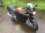 Suzuki GSX750F oldtimer budgetbike Kopen/Ruilen, 4 cylindres, Particulier, Sport, 750 cm³