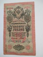 Trèe anciens billets Russes "1909" 10 ex roubles, Enlèvement ou Envoi, Russie