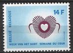 Belgie 1980 - Yvert/OBP 1992 - Week van het Hart (PF), Verzenden, Postfris, Postfris