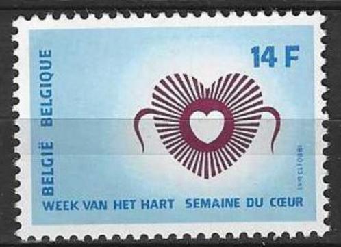 Belgie 1980 - Yvert/OBP 1992 - Week van het Hart (PF), Postzegels en Munten, Postzegels | Europa | België, Postfris, Postfris