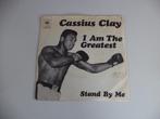 Cassius Clay - I am the greatest, CD & DVD, Vinyles Singles, Envoi