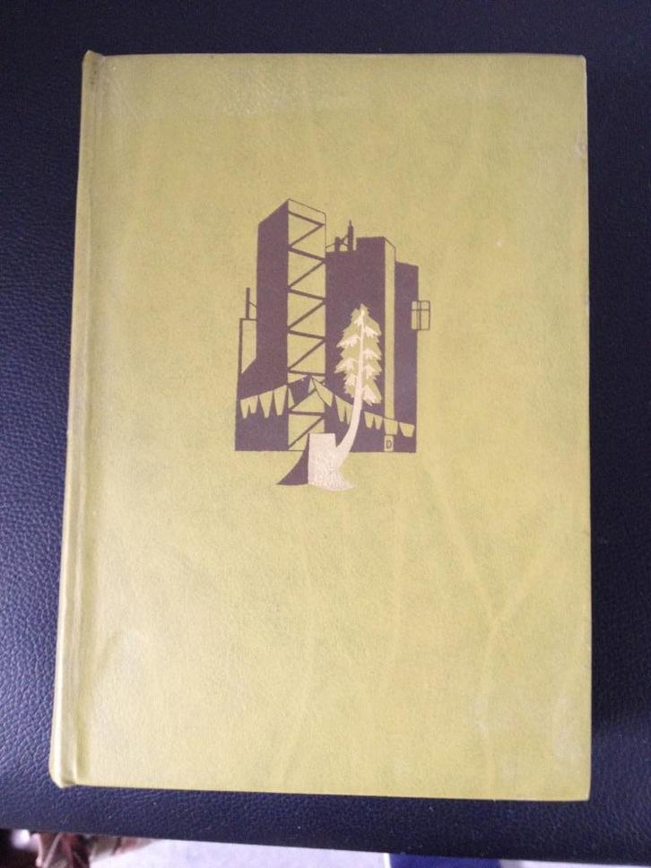 Er groeit een boom in Brooklyn, Boeken, Romans, Gelezen, Ophalen of Verzenden
