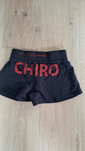 Chiroshort maat XS beschikbaar voor biedingen