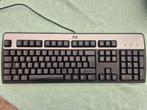 Clavier HP, Ophalen, Hp, Azerty, Zo goed als nieuw