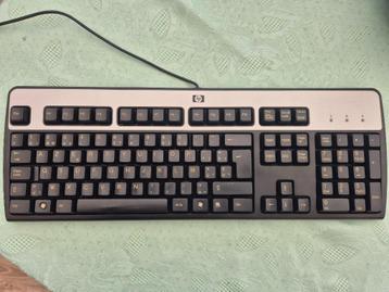 Clavier HP beschikbaar voor biedingen