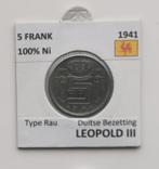 Belgische Munten, Enlèvement ou Envoi, Métal, Monnaie en vrac