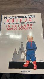 De avonturen van kuifje in het lsnd van de sovjets 1988, Enlèvement, Comme neuf