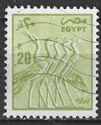 Égypte 1985 - Yvert 1296 - Grues sculptées (ST), Envoi, Égypte, Affranchi