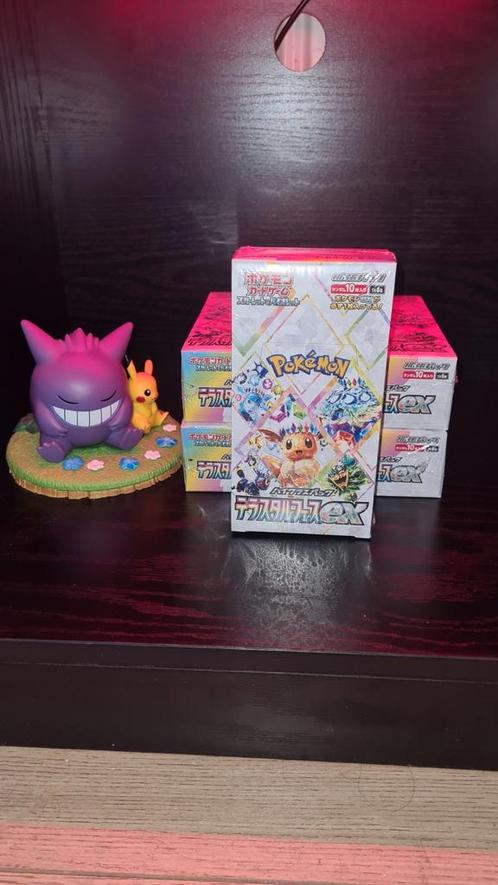 Pokemon terastal festival - Prismatic evolutions Japans, Hobby en Vrije tijd, Verzamelkaartspellen | Pokémon, Nieuw, Boosterbox