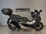 Honda Forza 300 ABS 18KW + Garantie + GRATIS onderhoud!, Scooter, 300 cc, Bedrijf, Minimaal motorrijbewijs A2