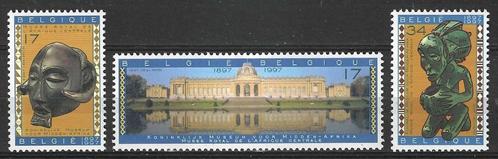 Belgie 1997 - Yvert/OBP 2724-2729 - Museum Midden-Afrika (PF, Timbres & Monnaies, Timbres | Europe | Belgique, Non oblitéré, Envoi