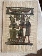 egyptische tekening op papyrus, Ophalen